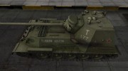 Скин с надписью для СУ-100М1 para World Of Tanks miniatura 2