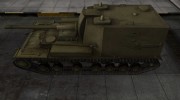 Шкурка для Объект 212А в расскраске 4БО для World Of Tanks миниатюра 2