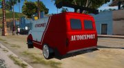УАЗ-452 Автоэкспорт para GTA San Andreas miniatura 4