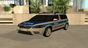Skoda Yeti (Policja KSP) para GTA San Andreas miniatura 1