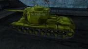 Шкурка для КВ-5 для World Of Tanks миниатюра 2