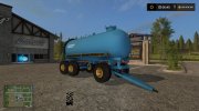 МЖТ 16 для Farming Simulator 2017 миниатюра 4