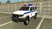 UAZ Patriot полиция ППС para GTA San Andreas miniatura 1