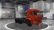 КамАЗ 6460 for Euro Truck Simulator 2 miniature 6
