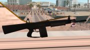Killing Floor 2 AA-12 Shotgun for GTA San Andreas miniature 1