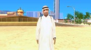 Arabian Wahhabi para GTA San Andreas miniatura 1