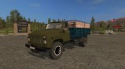 ГАЗ 53 хаки версия 1.0 for Farming Simulator 2017 miniature 1