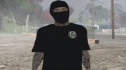 Hooligan ultras fan для GTA San Andreas миниатюра 1
