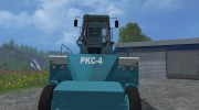 PKC-4 для Farming Simulator 2015 миниатюра 1