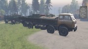 МАЗ 515P 8x8 for Spintires 2014 miniature 5