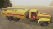КрАЗ - 256  Аварийная служба for GTA San Andreas miniature 2
