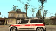 Skoda Yeti Государственная пожарная служба para GTA San Andreas miniatura 2