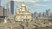 Храм Христа Спасителя for GTA 4 miniature 3