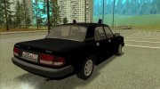 ГАЗ-3110 ФСБ России para GTA San Andreas miniatura 4