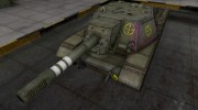 Контурные зоны пробития СУ-152 for World Of Tanks miniature 1