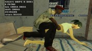 Hot Coffee CLEO для GTA San Andreas миниатюра 5