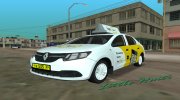 Renault Logan 2015 Яндекс Такси for GTA Vice City miniature 1