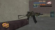 Пак отечественного оружия v3 для GTA 3 миниатюра 10