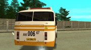ЛАЗ-695Н На колпаках для GTA San Andreas миниатюра 9