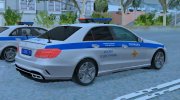 MERCEDES-BENZ W213 СР ДПС УГИБДД (2015-2020) для GTA San Andreas миниатюра 3