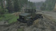Газ - 3308 Садко for Spintires 2014 miniature 1
