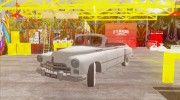 ГАЗ-12А ЗиМ Фаэтон 1949 для GTA San Andreas миниатюра 1