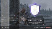 The Legend of Zelda - Mirror Shield of the Great Sea for TES V: Skyrim miniature 3