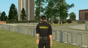 Русский охранник para GTA San Andreas miniatura 3