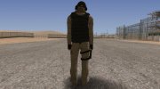 GTA Online Special Forces  v1 для GTA San Andreas миниатюра 3