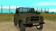 УАЗ-469 Военный для GTA San Andreas миниатюра 5