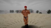 Рикардо Милос для GTA San Andreas миниатюра 1