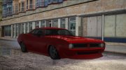 Plymouth Hemi Cuda para GTA San Andreas miniatura 5