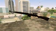 Gewehr-43 Rifles HQ (Sniper) для GTA San Andreas миниатюра 1