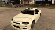 Nissan Skyline R34 в стиле SA para GTA San Andreas miniatura 10