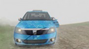 Dacia Logan Blue Star для GTA San Andreas миниатюра 8