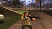 G36K Assault Rifle для GTA San Andreas миниатюра 3