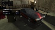 Elegy - The Reaper (Custom Paintjob) para GTA San Andreas miniatura 1