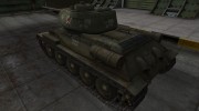 Скин с надписью для Т-34-85 for World Of Tanks miniature 3