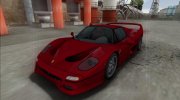 Ferrari F50 FBI для GTA San Andreas миниатюра 3