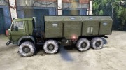 КамАЗ 6350 Мустанг for Spintires 2014 miniature 5