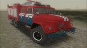 Пожарный ЗиЛ-131 АЦ-2,5-40 Республики Беларусь para GTA San Andreas miniatura 1