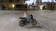 ЗИД Сова 175 Кросс for GTA San Andreas miniature 5