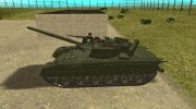 Т-80 УД  миниатюра 3
