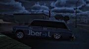 ВАЗ 21045 Uber for GTA San Andreas miniature 3