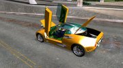 GTA V-style Vysser Neo Classic для GTA San Andreas миниатюра 3
