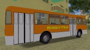 ЛиАЗ 677 передвижное кафе Минутка для GTA Vice City миниатюра 6
