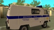 УАЗ 3909 Полиция для GTA San Andreas миниатюра 4