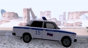 ВАЗ 2107 Полиция para GTA San Andreas miniatura 5