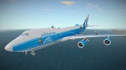 AirBridgeCargo Airlines Boeing 747-46NERF VP-BIK para GTA San Andreas miniatura 1