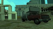 GTA V Vapid Box Truck для GTA San Andreas миниатюра 1